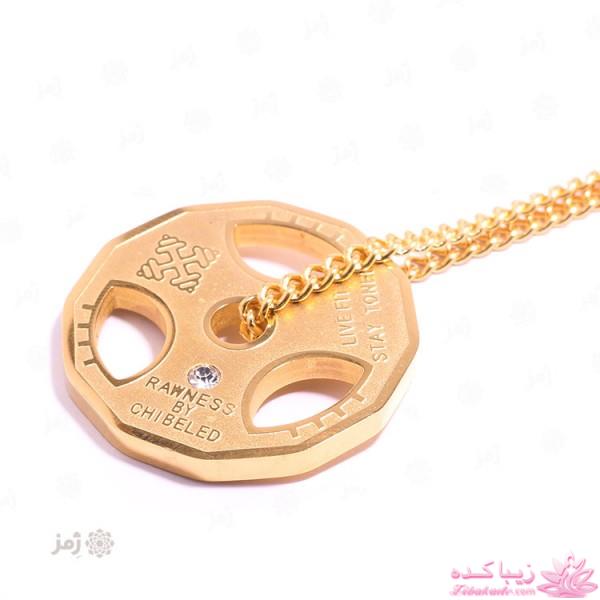 فروشگاه زیورآلات ژمز